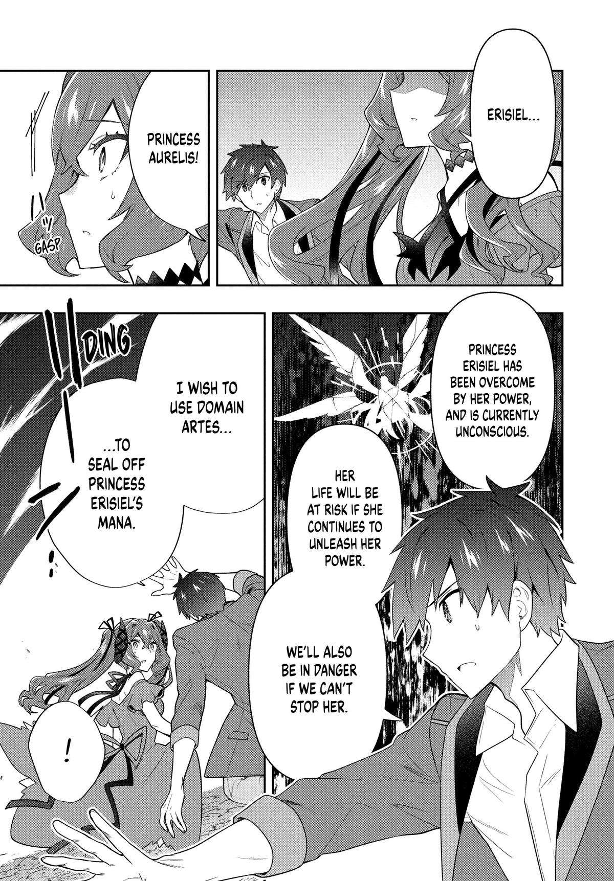 SIX PRINCESSES FALL IN LOVE WITH GOD GUARDIAN Chapter 59 13